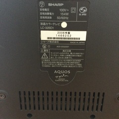 シャープ　SHARP 液晶テレビ　アクオス　AQUOS LC-32BD1  2006年製　ほどよい大きさの32インチ　取りに来て頂ける方へお譲りしますの画像