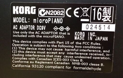 コルグ マイクロピアノ ブラック 2016年製 61鍵盤 KORG microPIANO 電子ピアノ☆ PayPay(ペイペイ)決済可