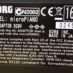 コルグ マイクロピアノ ブラック 2016年製 61鍵盤 KORG microPIANO 電子ピアノ☆ PayPay(ペイペイ)決済可能 ☆ 札幌市 豊平区 平岸の画像