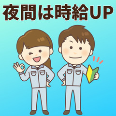 ★前払いできます💰★スキャン→箱に入れるだけの作業