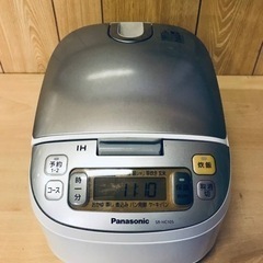 ET2802番⭐️PanasonicIHジャー炊飯器⭐️