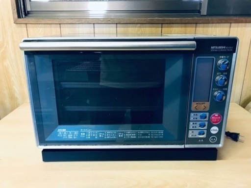 ET2804番⭐️MITSUBISHIオーブンレンジ⭐️