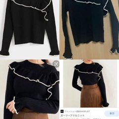 中古MAJESTICLEGON & axes femme 秋冬5点セットの画像