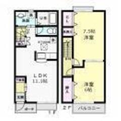💖初期費用0円対応💖鹿島線「鹿島サッカースタジア」駅徒歩61分🌟2ＬＤＫ🎵管理番号「149876」  - 鹿嶋市