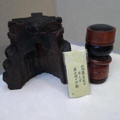 ３点 アイヌ 木彫り 民芸品  面 ＆ 人形 ＆ 茶さじの画像