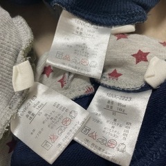 サルエルパンツセットの画像