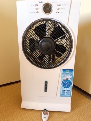 SKジャパン SKJ-NR40MF2 [ミストファン] 冷風扇　扇風機