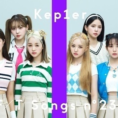 Kpopdダンス体験🌈今月は✨Kep1er✨IVE✨❣️９月19日祝日開催🌈の画像