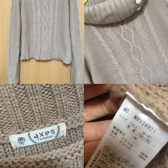 中古秋冬服axes femme 他 5点セットの画像