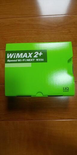 WiMAX 2+ Speed Wi-Fi NEXT WX06 クレードル付