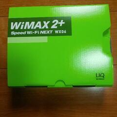 WiMAX 2+ Speed Wi-Fi NEXT WX06 ク...