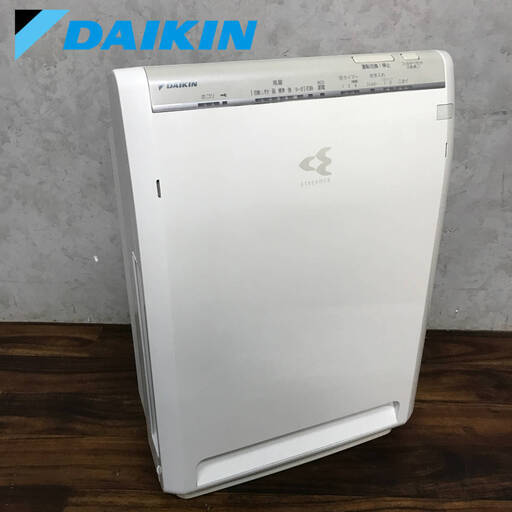 ○ba12/63 DAIKIN ダイキン 空気清浄機 MC80T-W 17年製 中古 動作品 リモコン無し ストリーマ空気清浄機 空気清浄29畳まで 家電