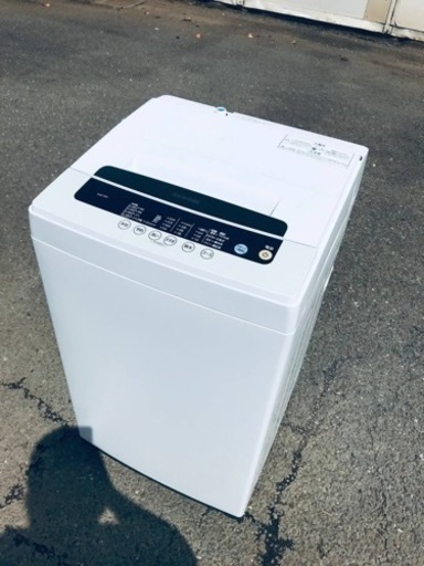 ET2817番⭐️ アイリスオーヤマ全自動洗濯機⭐️2019年製