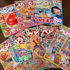 ベビーブックなど