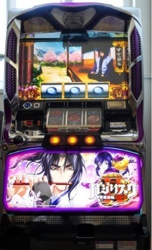 スロット　バジリスク2 実機　レス