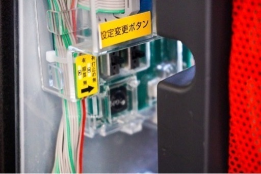 スロット　バジリスク2 実機　コインレス