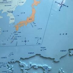 公文 くもん 日本地図パズルの画像