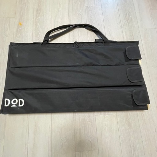 DOD テキーラキッチンレッグ ランタンレッグ付き