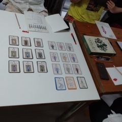 (随時開催中)都内マーダーミステリー会 - 新宿区