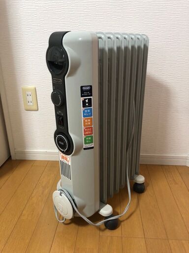デロンギ (DeLonghi) オイルヒーター [8~10畳用]
