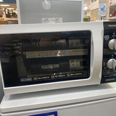 【トレファク熊谷駅前店】IRIS OHYAMA の電子レンジです！