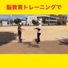 集中力アップ体験講座の画像