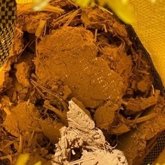 土壁の土2袋分 粘土土　伝統工法　古民家　壁土　藁土の画像