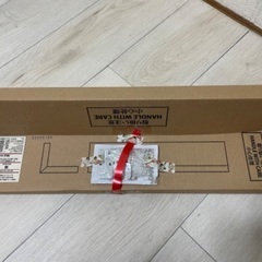 無印　ウォールシェルフ　44cmの画像