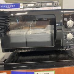 【トレファク熊谷駅前店】IRIS OHYAMA  の電子レンジです！