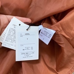 ❤️最終値下げ❤️GRL ワンピースの画像