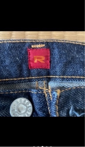 RESOLUTE 値下げしました❗️