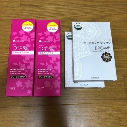 ヘアカラー　ブラウン