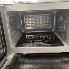 【トレファク熊谷駅前店】YAMADA電子レンジです！の画像