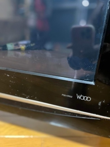 50インチ HITACHI プラスマテレビ