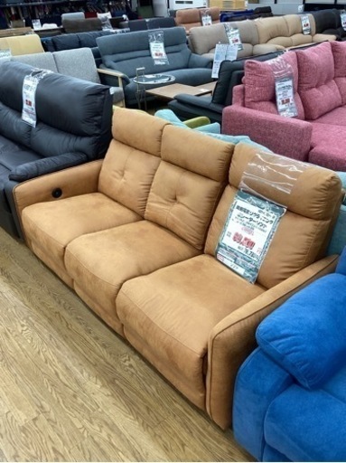 KI-54【新入荷　アウトレット】両側電動リクライニング3シーターソファ　キャメル