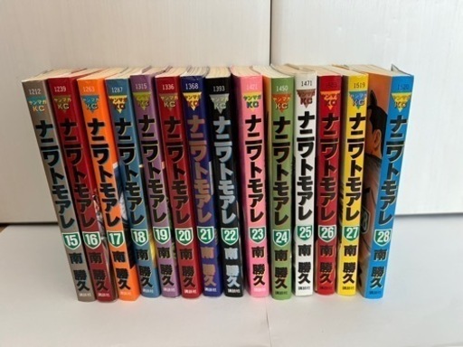 ナニワトモアレ　1〜28巻+1巻　全29冊
