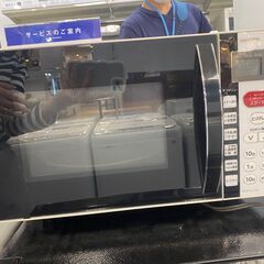【トレファク熊谷駅前店】YAMAZENのオーブンレンジです！