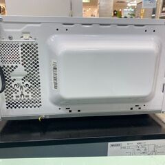 【トレファク熊谷駅前店】IRIS OHYAMAの電子レンジです！の画像