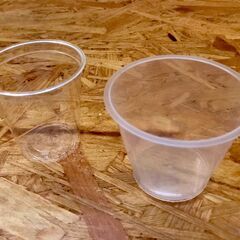 *値下げしました【使い捨て用】耐熱カップ / プリンカップ（33個）*開封済み未使用分 （※おまけ；試飲カップ 7個付き）の画像