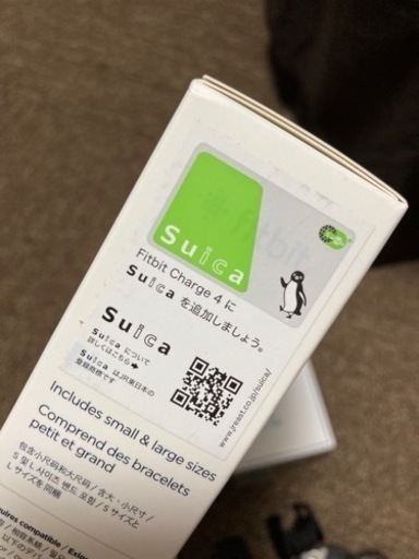 ②suica対応！fitbit charge4