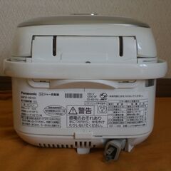 Panasonic　パナソニック　炊飯器　IH炊飯ジャー　SR-HB103-W　5.5合炊　 2013年式の画像