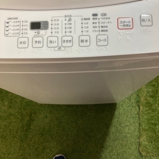 ★【未使用】ニトリ洗濯機　NTR60