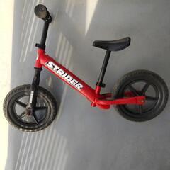 無料　子供　自転車　ストライダー