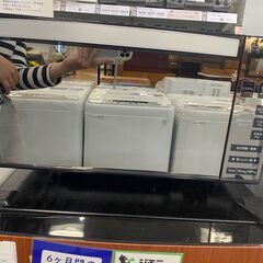 【トレファク熊谷駅前店】IRIS OHYAMA   電子レンジです！