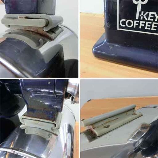 キーコーヒー 電動コーヒーミル 業務用 KEY COFFEE 豆挽き コーヒーミル 札幌市 西野店