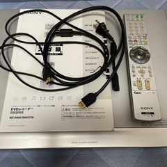 ソニー　ハイビジョンDVDレコーダー