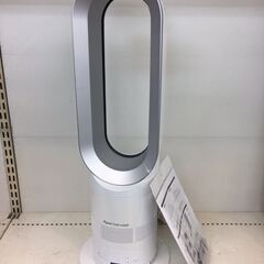 ※販売済【232】セラミックファンヒーターdyson ホット&クール 2016年製 AM05