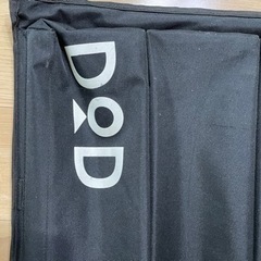 DOD テキーラテーブルの画像