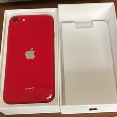 iPhone - タケYZ iPhone SE2 64GB RED SIMロック解除済 ムスビー｜【修理店整備済】iPhone SE2 64GB レッド SIMロック
