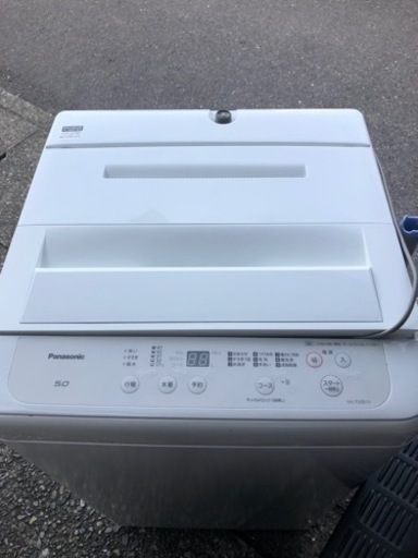 Panasonic パナソニック 全自動電気洗濯機 5.0kg　NA-F50B14 2020年製